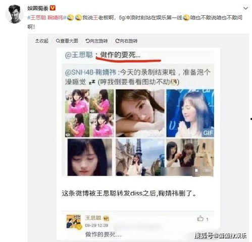 娱乐吃瓜酱头像图片大全,盘点潮流界的“瓜界网红”