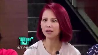 娱乐吃瓜酱婆婆是谁啊视频,视频走红背后的故事