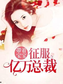 娱乐圈吃瓜完结小说免费阅读