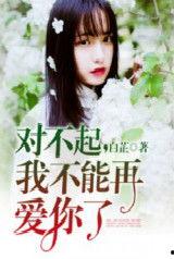 吃瓜娱乐圈博主推荐小说,瓜田里的明星秘闻录