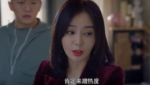 秦岚娱乐吃瓜,揭秘明星幕后吃瓜真相