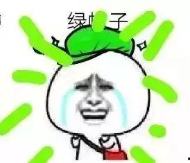 微信吃瓜的表情包的意思是,揭秘微信吃瓜表情包背后的趣味与内涵