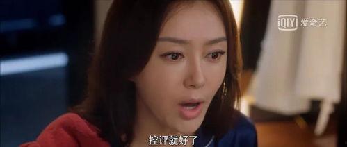 娱乐吃瓜酱cp,揭秘娱乐圈甜蜜背后的秘密