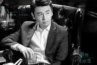 娱乐吃瓜君雷佳音,娱乐吃瓜界的“瓜王”