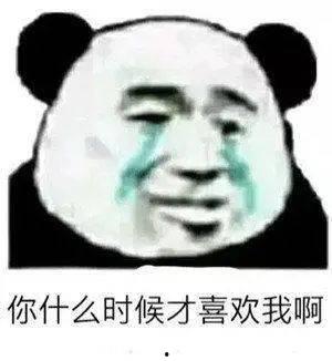 吃瓜这个表情包是什么意思,网络时代的幽默与社交风向标