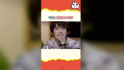 娱乐群里有多少人吃瓜