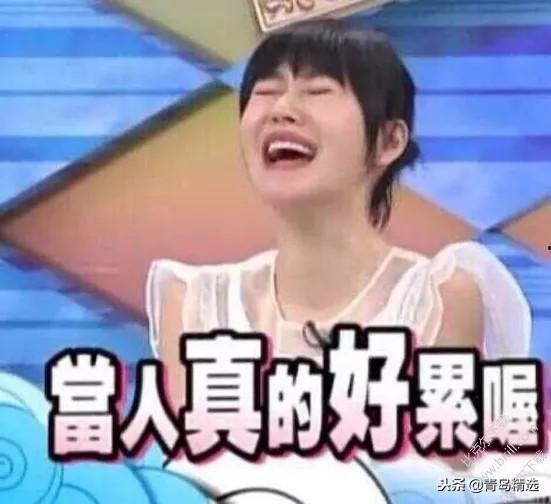 娱乐圈吃瓜小号是什么,揭秘“吃瓜小号”背后的秘密