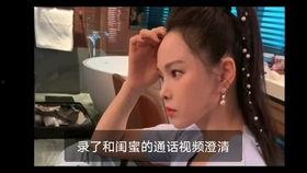 娱乐吃瓜酱蓝莓视频在线观看,娱乐吃瓜酱带你领略网络娱乐新风尚
